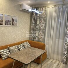 Квартира 41,8 м², 1-комнатная - изображение 5