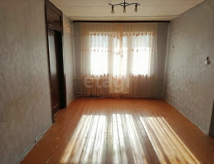 43,3 м², 2-комнатная квартира 2 420 000 ₽ - изображение 18