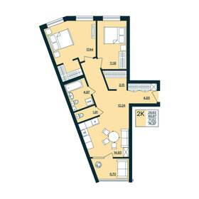 Квартира 74,4 м², 2-комнатная - изображение 1