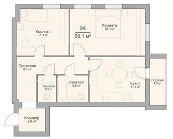 Квартира 58,1 м², 2-комнатная - изображение 1