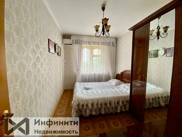 70 м², 3-комнатная квартира 6 000 000 ₽ - изображение 79