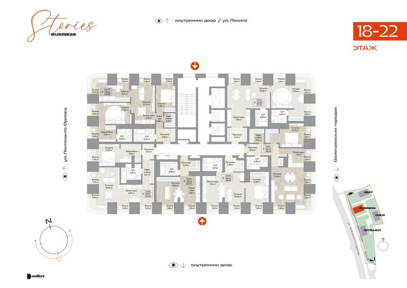 65 м², 2-комнатная квартира 12 600 000 ₽ - изображение 116