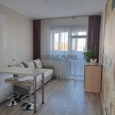 Квартира 43 м², 2-комнатная - изображение 1