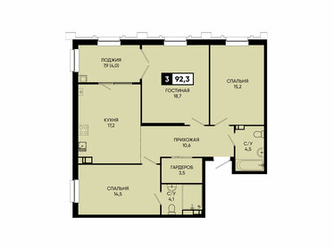 Квартира 92,3 м², 3-комнатная - изображение 1