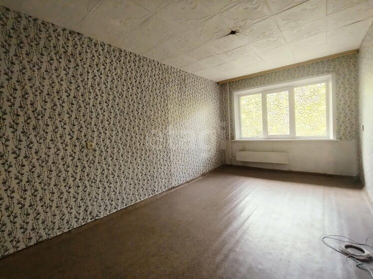 51,8 м², 2-комнатная квартира 3 250 000 ₽ - изображение 39