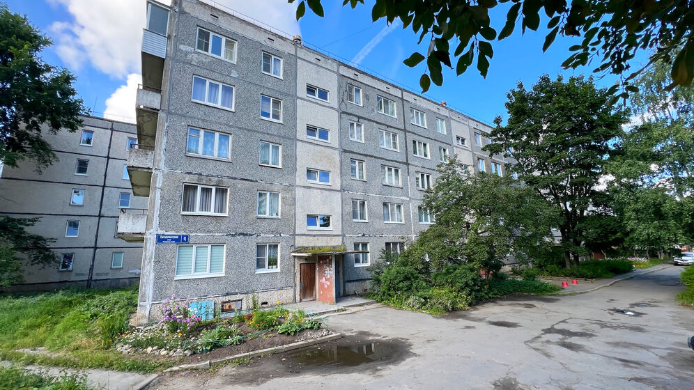 53,5 м², 2-комнатная квартира 6 200 000 ₽ - изображение 31