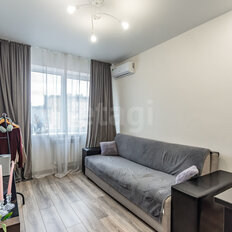 Квартира 26,4 м², 1-комнатная - изображение 1