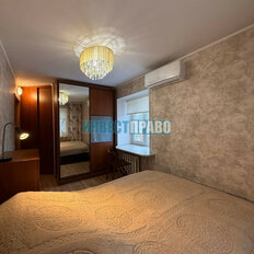 Квартира 41 м², 2-комнатная - изображение 3