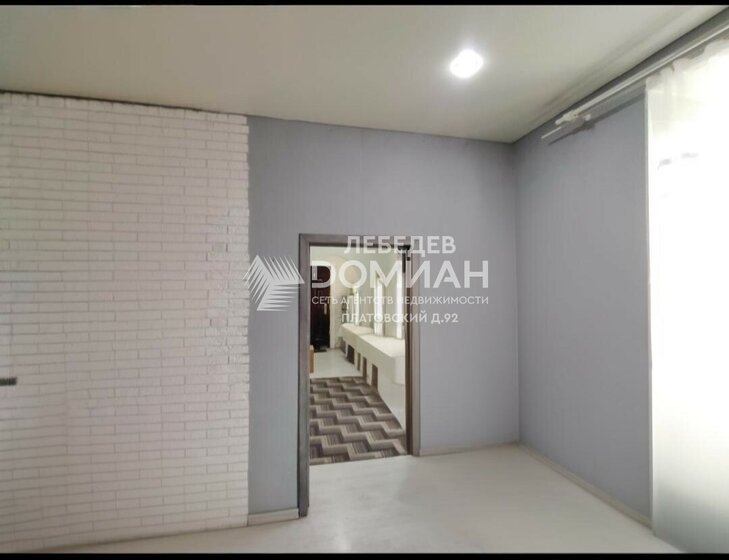 40 м², квартира-студия 3 650 000 ₽ - изображение 75