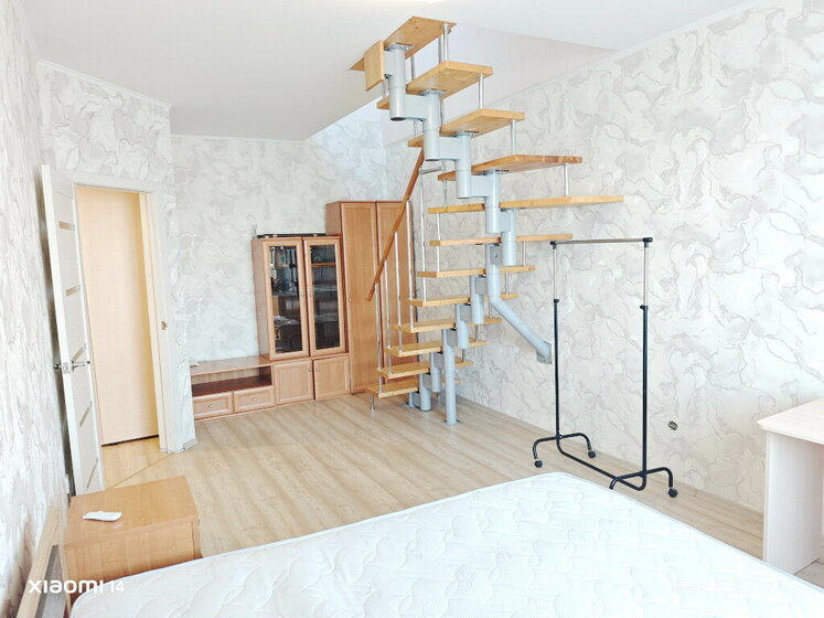 35,4 м², 2-комнатная квартира 7 500 000 ₽ - изображение 48
