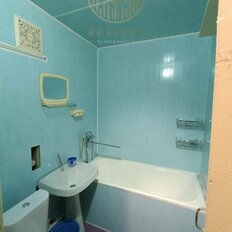 Квартира 45 м², 2-комнатная - изображение 5