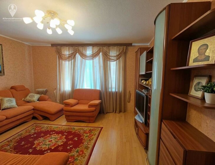 35,9 м², 1-комнатная квартира 5 600 000 ₽ - изображение 70