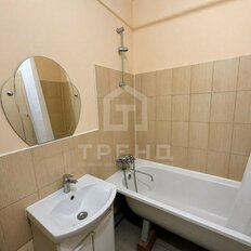 Квартира 41,6 м², 1-комнатная - изображение 3
