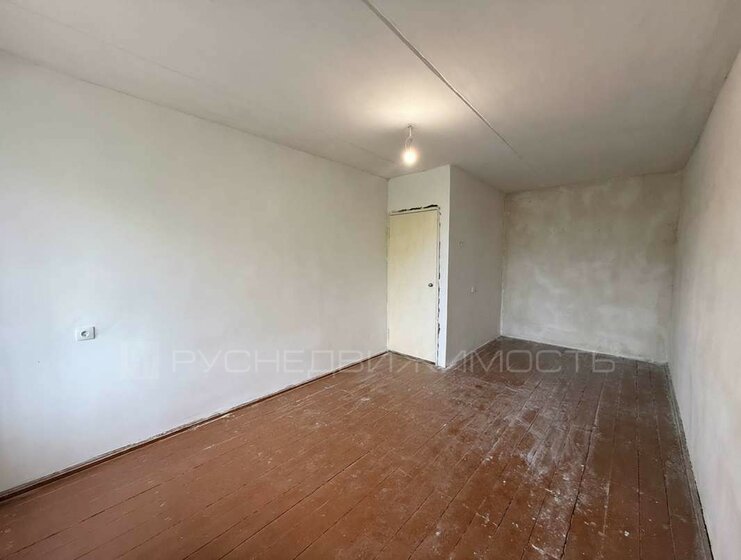220 м² дом, 4,3 сотки участок 55 000 000 ₽ - изображение 23