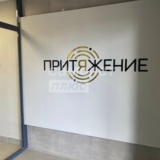 Квартира 36 м², 1-комнатная - изображение 4