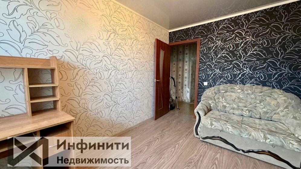70 м², 3-комнатная квартира 6 000 000 ₽ - изображение 61