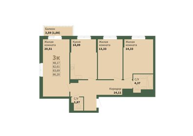 Квартира 83,7 м², 3-комнатная - изображение 1