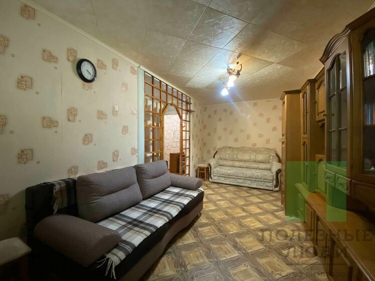 39,2 м², 2-комнатная квартира 5 350 000 ₽ - изображение 78