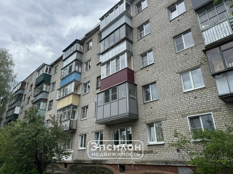 75 м², 3-комнатная квартира 10 500 000 ₽ - изображение 61