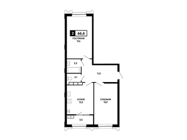 Квартира 66,6 м², 2-комнатная - изображение 1