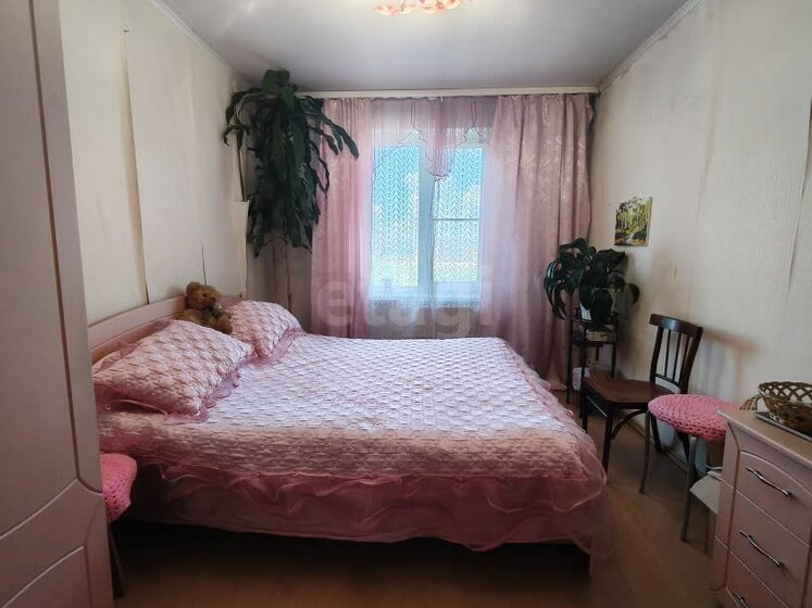 65,1 м², 3-комнатная квартира 8 299 000 ₽ - изображение 62