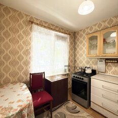 Квартира 42,5 м², 2-комнатная - изображение 1