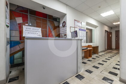 Коммерция, Владыкино