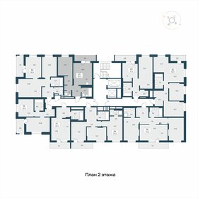 Квартира 48,4 м², 2-комнатная - изображение 2