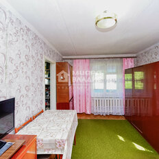 Квартира 42,9 м², 2-комнатная - изображение 1
