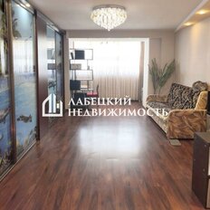 Квартира 80 м², 2-комнатная - изображение 1