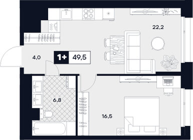 Квартира 49,5 м², 1-комнатная - изображение 1