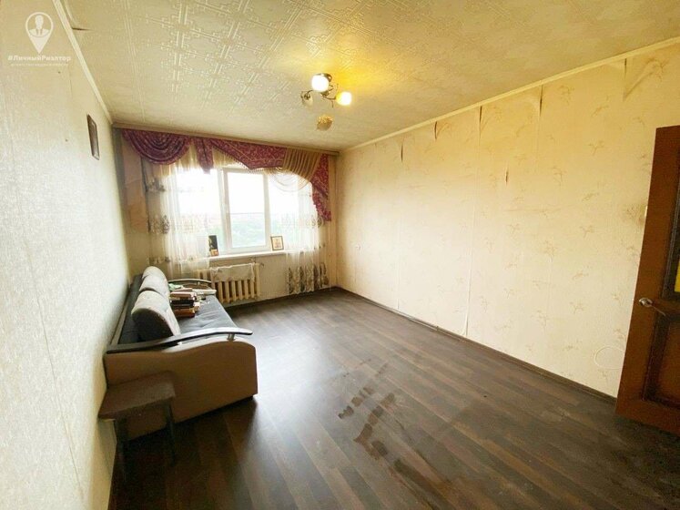 45 м², 2-комнатная квартира 2 500 000 ₽ - изображение 51