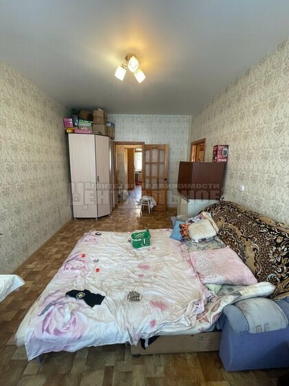 48,6 м², 2-комнатная квартира 2 500 000 ₽ - изображение 4