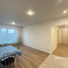 Квартира 87 м², 3-комнатная - изображение 1