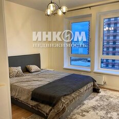 Квартира 45 м², 2-комнатная - изображение 5