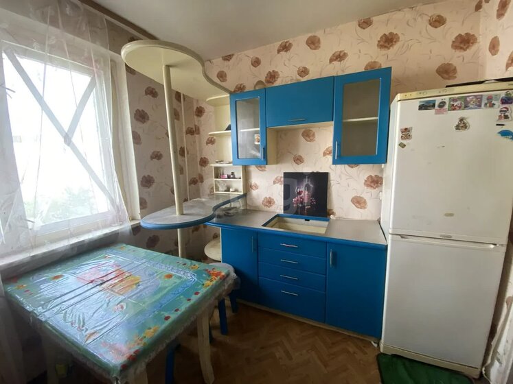 34 м², 1-комнатная квартира 3 900 000 ₽ - изображение 33