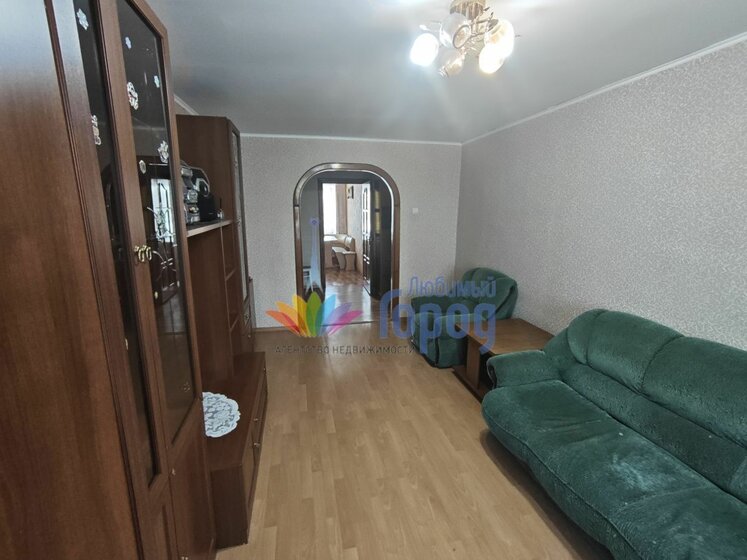 48,4 м², 2-комнатная квартира 4 700 000 ₽ - изображение 75
