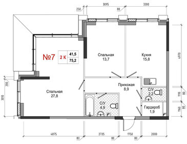 Квартира 75,2 м², 2-комнатная - изображение 1