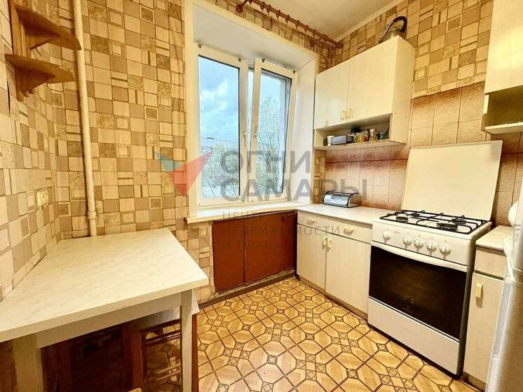 48,6 м², 2-комнатная квартира 5 150 000 ₽ - изображение 55