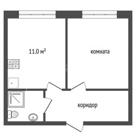 Квартира 42 м², 1-комнатная - изображение 1