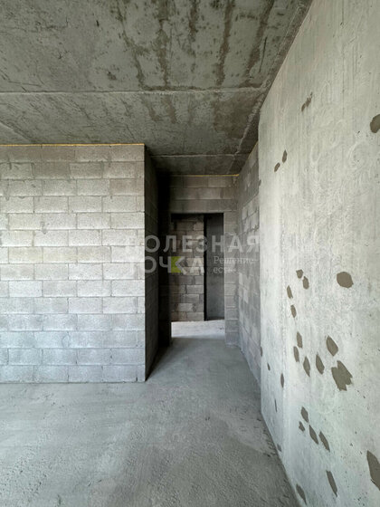 82,3 м², 3-комнатная квартира 15 900 000 ₽ - изображение 70