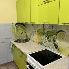 Квартира 42 м², 1-комнатная - изображение 1