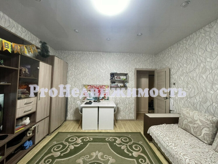 50,2 м², 2-комнатная квартира 8 252 000 ₽ - изображение 62