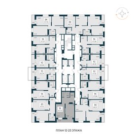 Квартира 45,4 м², 1-комнатная - изображение 2