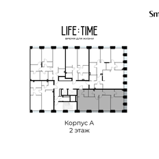 Квартира 95,5 м², 2-комнатная - изображение 2
