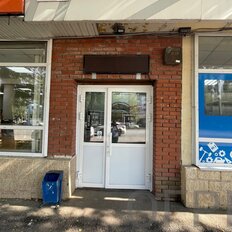 100,3 м², помещение свободного назначения - изображение 2