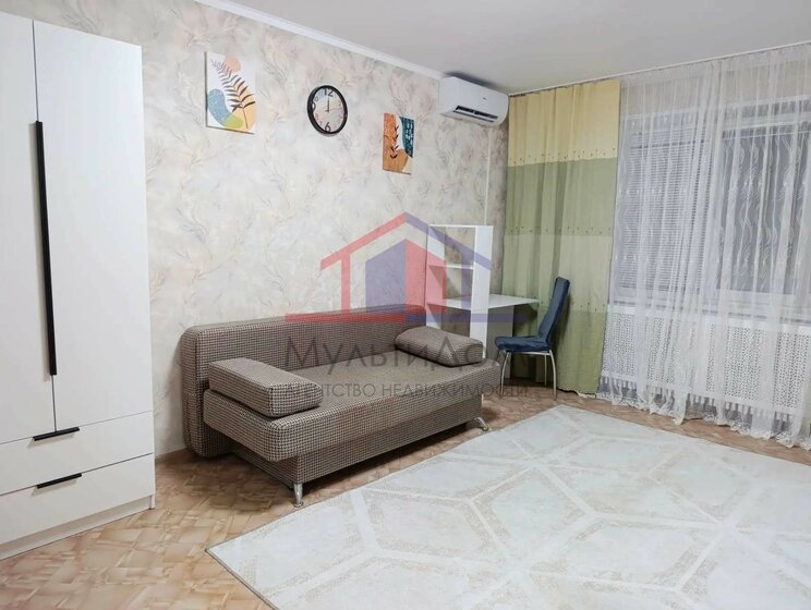 37,3 м², 1-комнатная квартира 4 750 000 ₽ - изображение 53