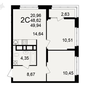 Квартира 49,9 м², 2-комнатная - изображение 1