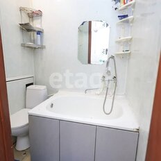 Квартира 12,5 м², 1-комнатная - изображение 1