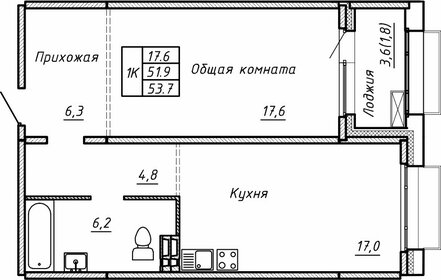 Квартира 53,7 м², 1-комнатная - изображение 1